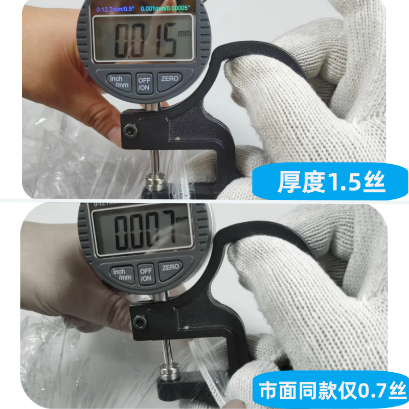 电动车防雨罩通用一次性座位坐垫罩透明塑料座套摩托车保护下雨雪