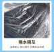 ບ່ອນນັ່ງລົດຈັກໄຟຟ້າ cushion rain cover universal thickened non-disposable plastic seat cushion cover dust cover transparent seat cover