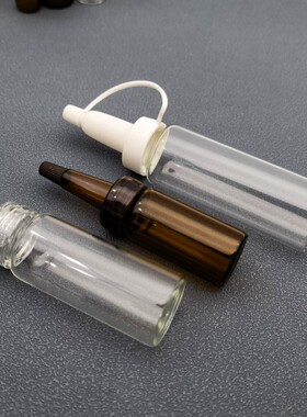 西林瓶点滴分装小样瓶鼹鼠奶瓶