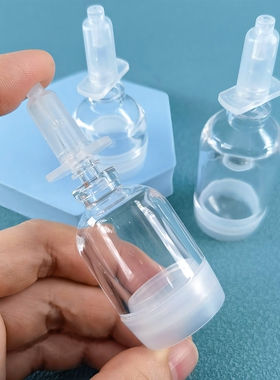 眼药水塑料点滴瓶韩式院线分装瓶5毫升精华小灯泡原液塑料空瓶瓶