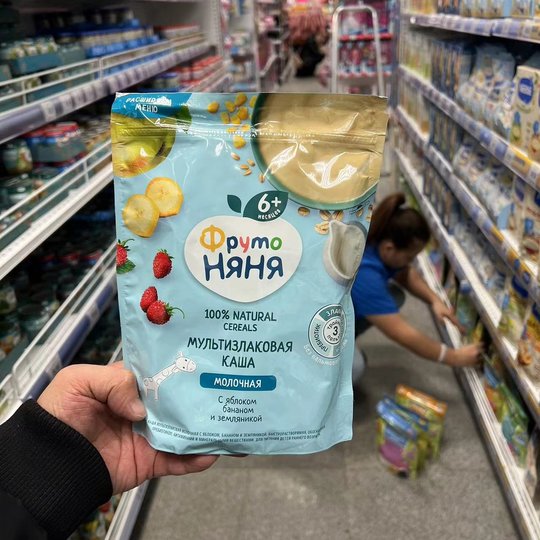 俄罗斯进口Фрутоняня婴幼儿宝宝辅食多谷物营养米粉迷糊
