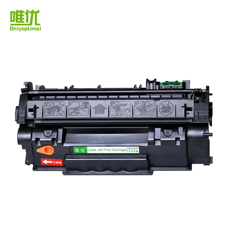 适用惠普Q5949A硒鼓 HP1320打印机易加粉墨盒HP5949A 3390 惠普1160 3392 1320N佳能3300 3360 3370HP49A硒鼓 - 图0