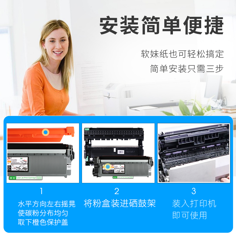 M268z粉盒硒鼓适用施乐易加粉 Xerox M268dw激光打印机硒鼓架CT351056墨粉盒富士施乐M268dw碳粉晒鼓 - 图1