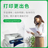M1132 toner cartridge ce285a toner cartridge