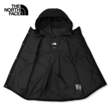 Дорожная ветрозащитная альпинистская водонепроницаемая куртка