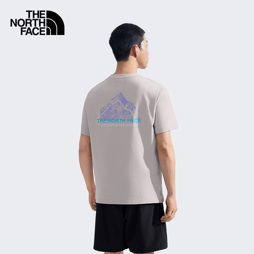 Быстросохнущая летняя дорожная дышащая футболка для отдыха, короткий рукав