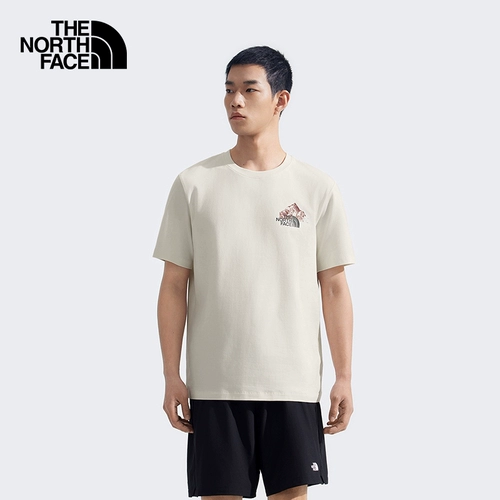 Быстросохнущая летняя дорожная дышащая футболка для отдыха, короткий рукав