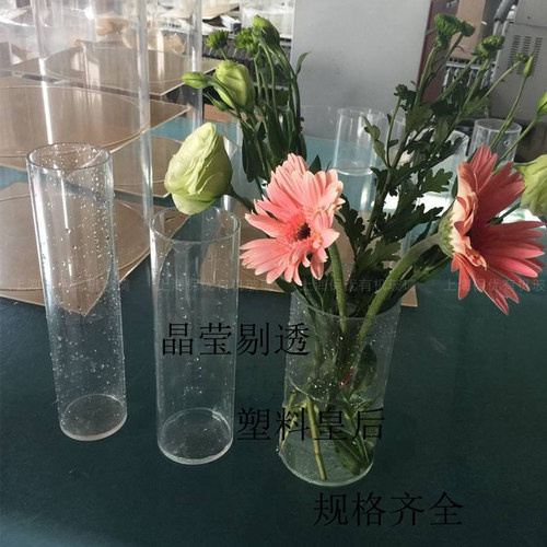 有机玻璃管 亚克力管透明管 亚克力圆桶带盖封底 法兰定制加工 - 图3