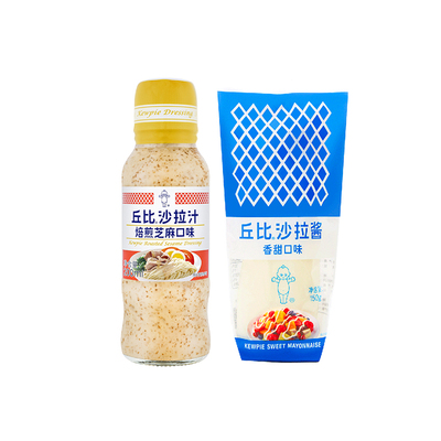 丘比沙拉汁组合焙煎芝麻200ml*1+香甜150g*1
