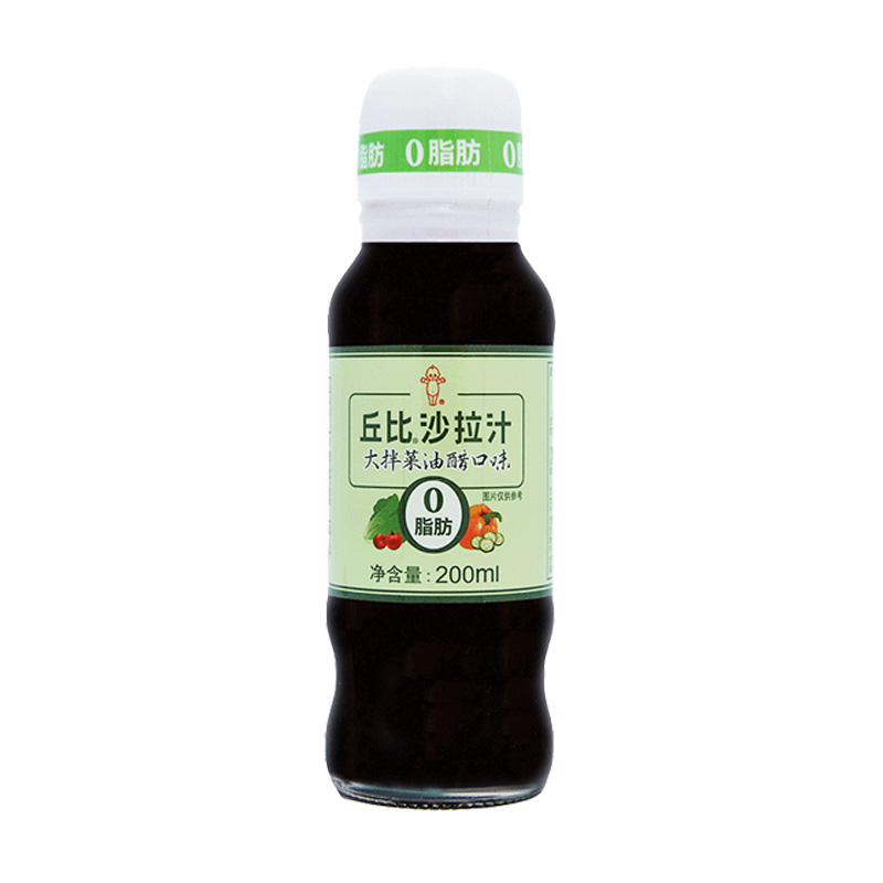 丘比沙拉汁0脂肪大拌菜油醋口味200ml*2蔬菜沙拉轻食日式油醋汁