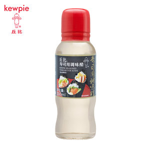 丘比寿司醋用调味醋200ml 日本寿司材料烹饪食材 料理醋饭 调味料