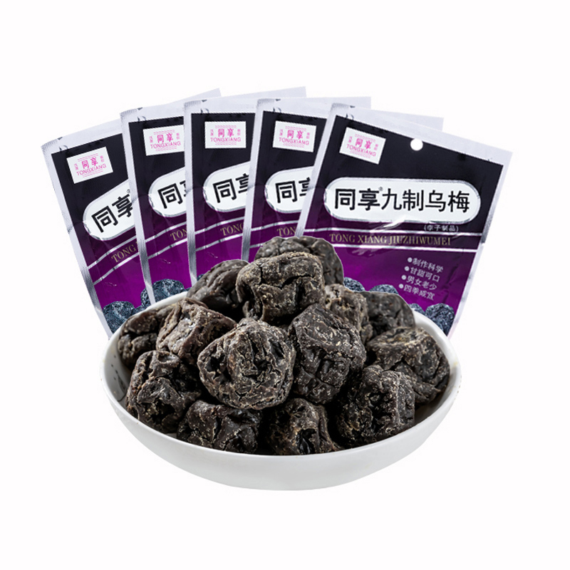 同享九制乌梅40g*5 蜜饯果脯小袋装广东特色梅子干孕妇年货小零食 - 图3