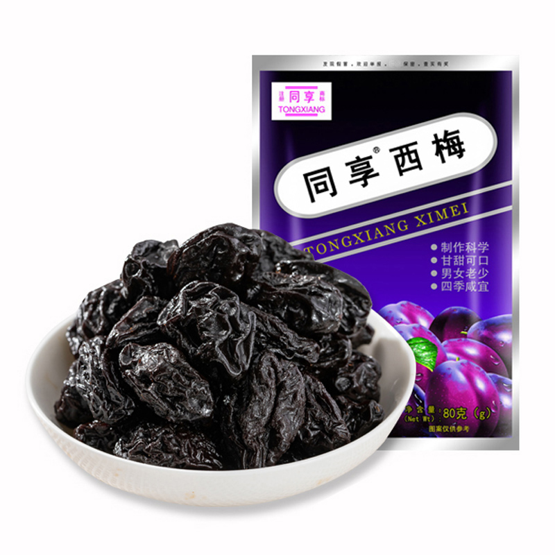 同享西梅90g 大西梅蜜饯果干果脯办公室经典口味小吃孕妇休闲零食 - 图3