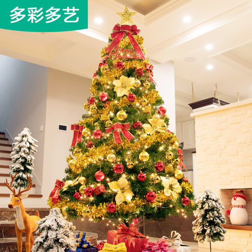 圣诞树家用套餐1.5米加密圣诞节场景布置装饰品摆件大型仿真1.8米 - 图0