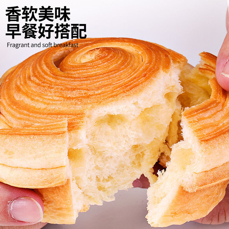 手撕面包早餐食品奶香味糕点蛋糕休闲零食