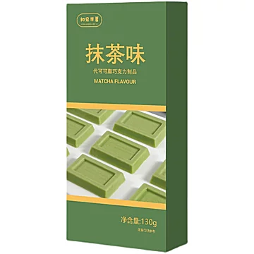 抹茶草莓牛奶巧克力礼盒装喜糖散装年货[20元优惠券]-寻折猪