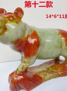 天然玉石十二生肖摆件岫玉猪马羊猴子老虎鸡羊蛇兔牛青龙老鼠