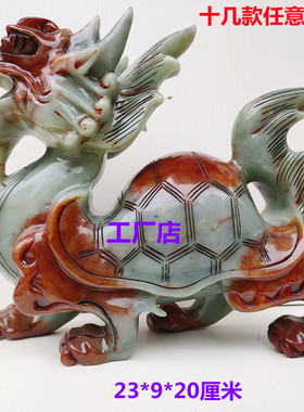 玉石龙龟龙头龟镇宅岫玉招财真玉