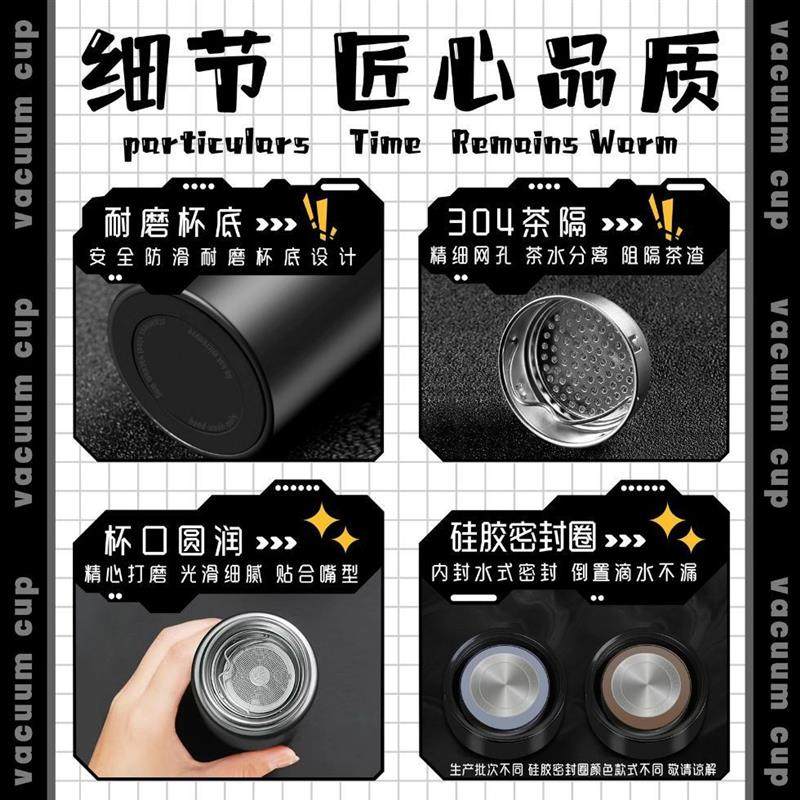 小学生水杯抽象搞怪智能保温杯歪嘴小猫显温水杯304不锈钢茶杯,淘宝优惠券,粉丝福利购,淘宝优惠卷