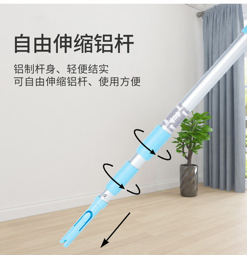 康多多加粗加长三节杆平板拖把好慷58轻喜拖把家政保洁专用可伸缩 - 图1