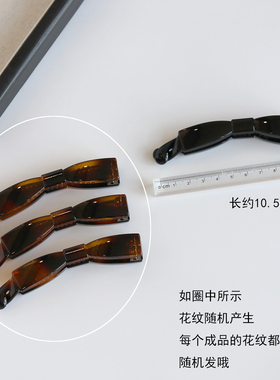 大号蝴蝶结香蕉夹加厚亚克力后脑勺盘发横夹简约百搭竖夹马尾夹新