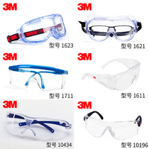 3M GOGGLE LABOUR-PROTECTION LABORATORY SPECIAL PROTECTIVE GLASSES FOR MEN AND WOMEN RIDING ANTI-POLISH DUST WIND SAND SPLASH SHOCK