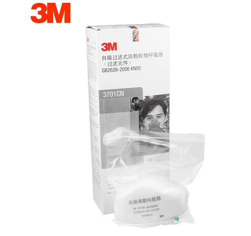 3M 3701cn Фильтруя хлопковая оборонная промышленность полированной пылея