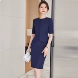 诗璐雅 Летний рабочий комплект, легкий роскошный стиль, изысканный стиль