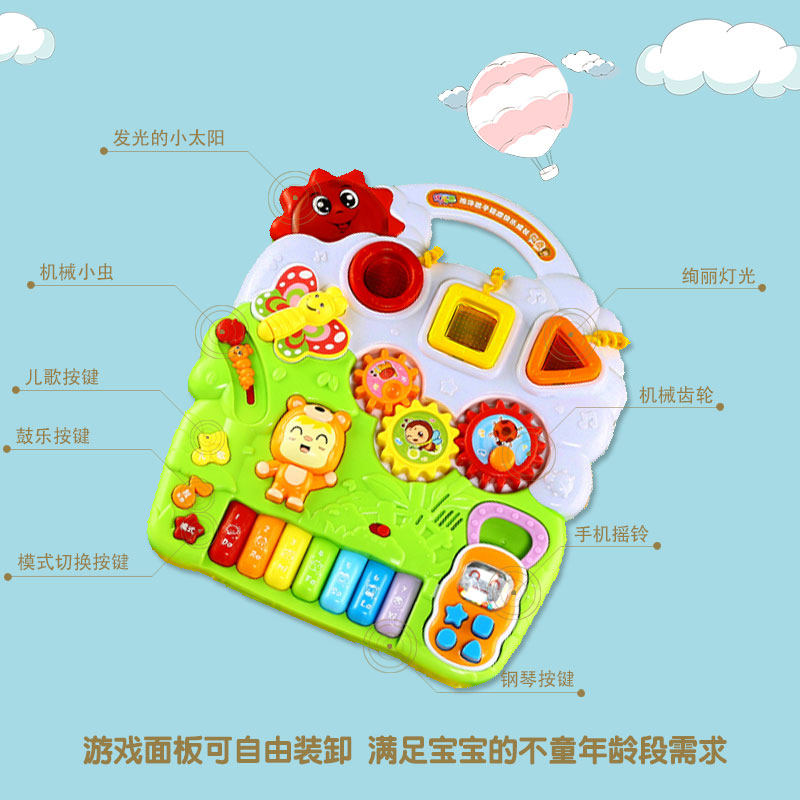 优乐恩早教益智学步车婴儿童玩具车 智域母婴手推学步玩具