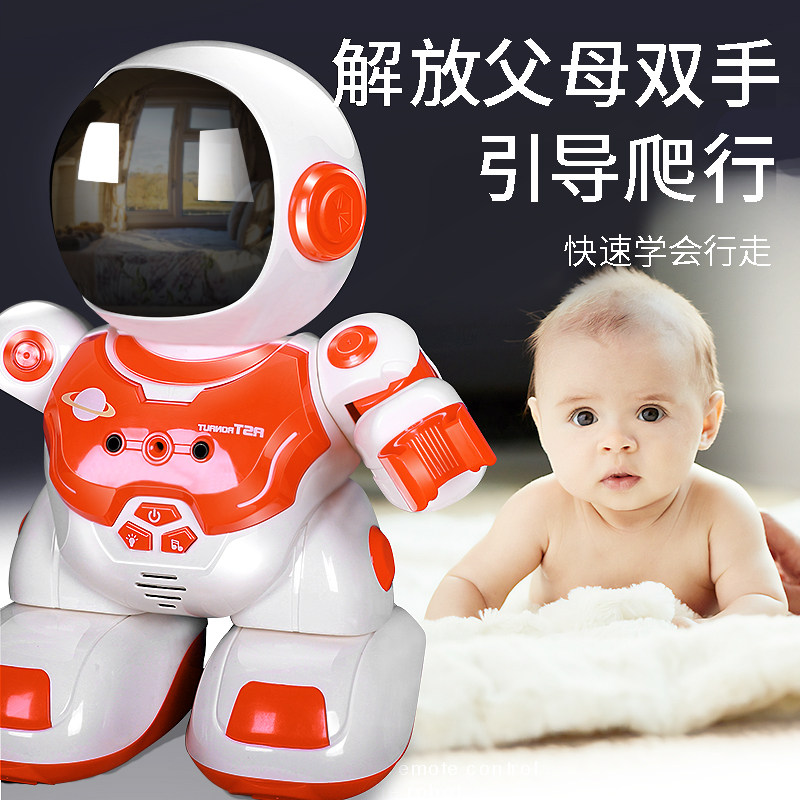超大号智能遥控机器人会2益智玩具 智域母婴电动/遥控机器人