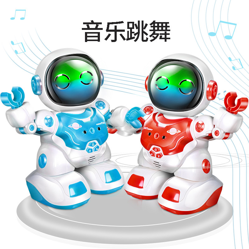 超大号智能遥控机器人会2益智玩具 智域母婴电动/遥控机器人
