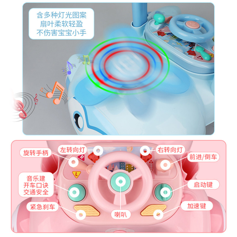 baoli玩具宝宝学走路婴幼儿学步车 智域母婴手推学步玩具