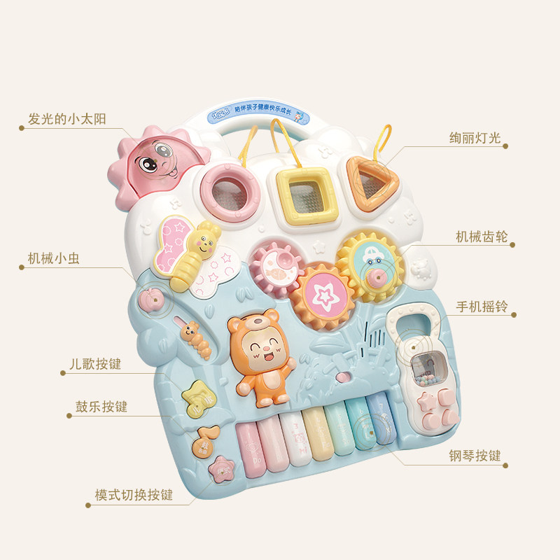 优乐恩宝宝早教益智防侧翻个学步车 智域母婴手推学步玩具