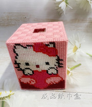 (finished) handmade embroidered solid embroidered wire embroidered living room car paper towel box pumping paper box kitty pink cat