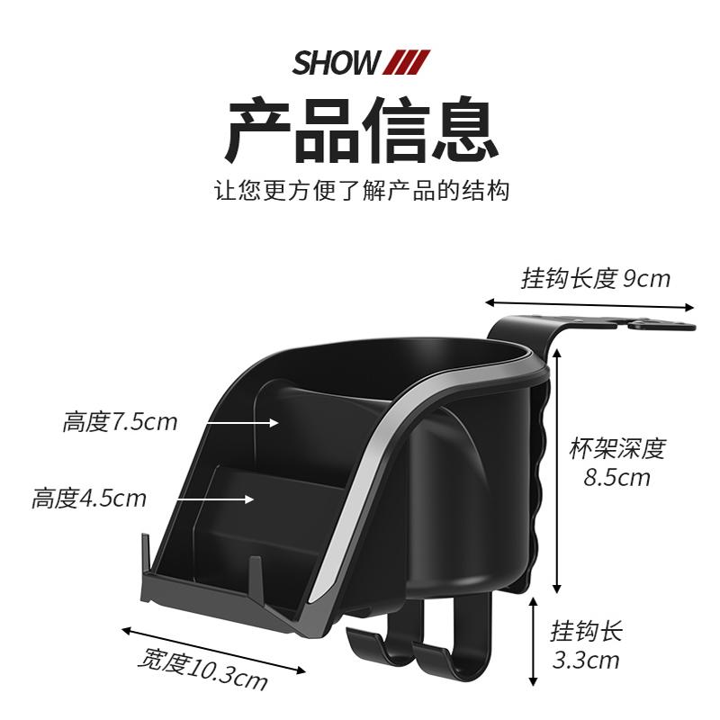 3系X3X15系X5i3iX34系7系2系X7X4后排椅背置物架车内用汽车 - 图1