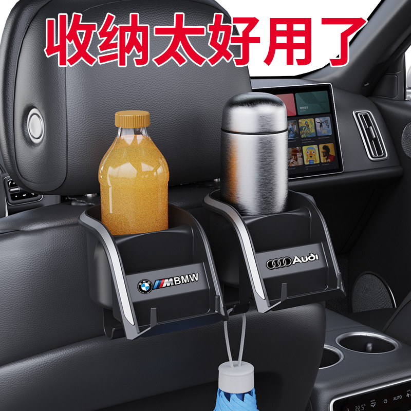 3系X3X15系X5i3iX34系7系2系X7X4后排椅背置物架车内用汽车 - 图2