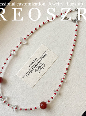 天然红色玛瑙白水项链女
