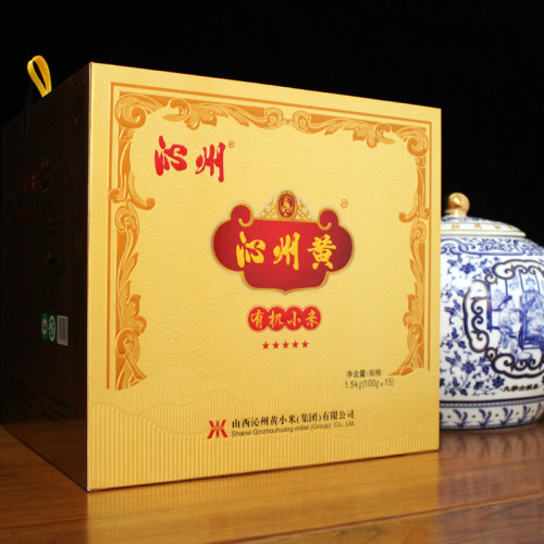 沁州黄有机小米新米青花瓷罐装有机杂粮礼盒山西特产小米粗粮粥 - 图3