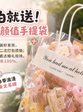 婚礼互动小礼物抛洒娃娃结婚玩偶