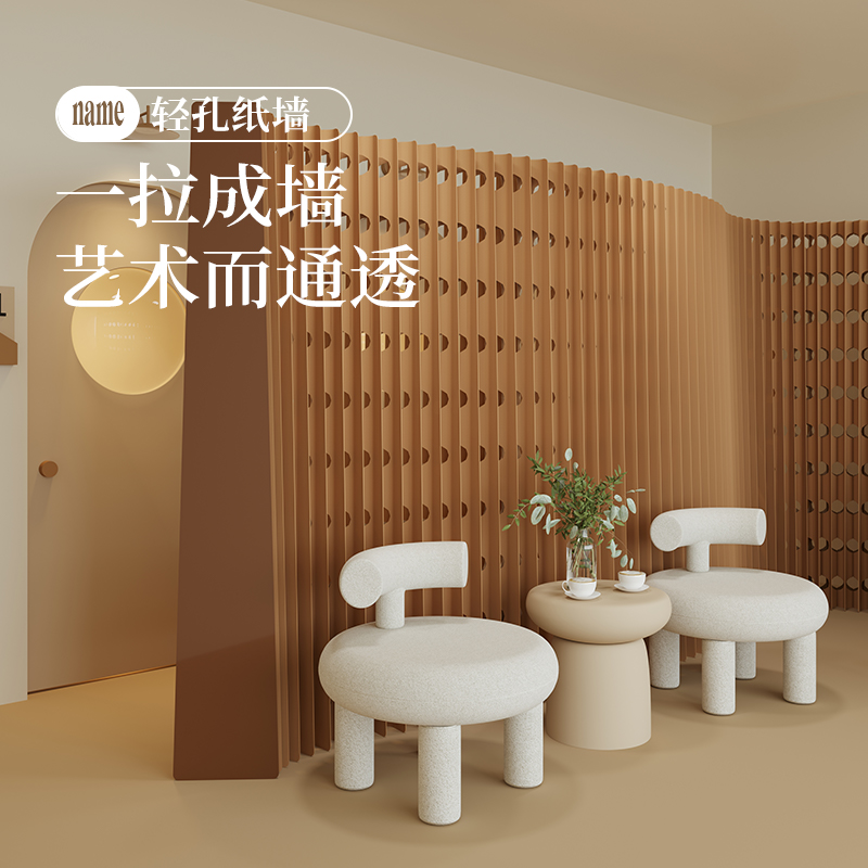 Eighteen paper screen partition wall十八纸屏风折叠移动展会墙-图0