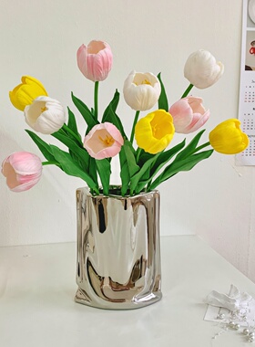 手感郁金香仿真花假花干花花束高级感逼真客厅餐桌摆设装饰摆件