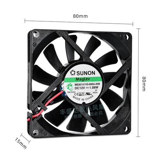 SUNON ME80151V3-000U-A99 8015 12V 1.08W静音磁悬浮散热风扇8CM - 图3