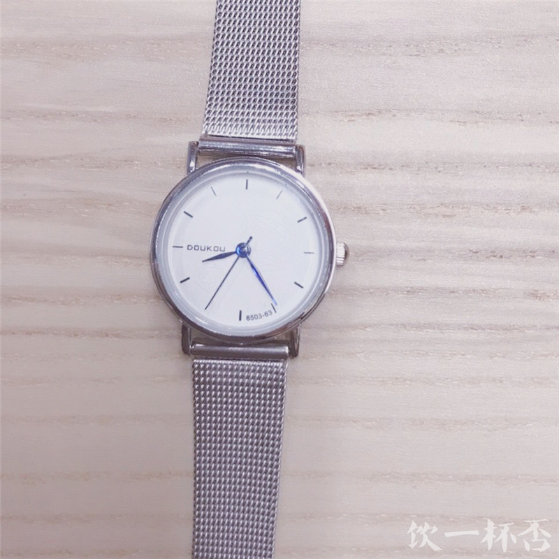 饮一杯否蓝莓轻熟风日韩清新圆手表 饮一杯否国产腕表