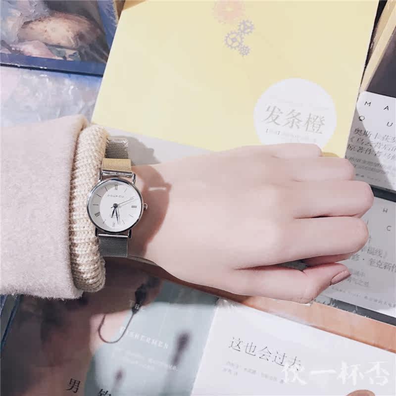 饮一杯否「橙」日韩清新简约罗马手表 饮一杯否国产腕表