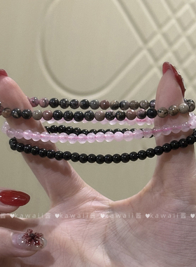 Vintage古着粉色串珠弹力手链