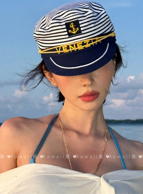 海军风八角贝雷帽女复古