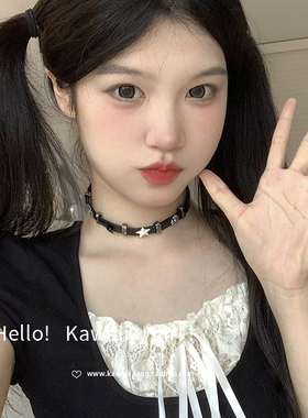 kawaii酱黑白五角星拼接皮革项圈
