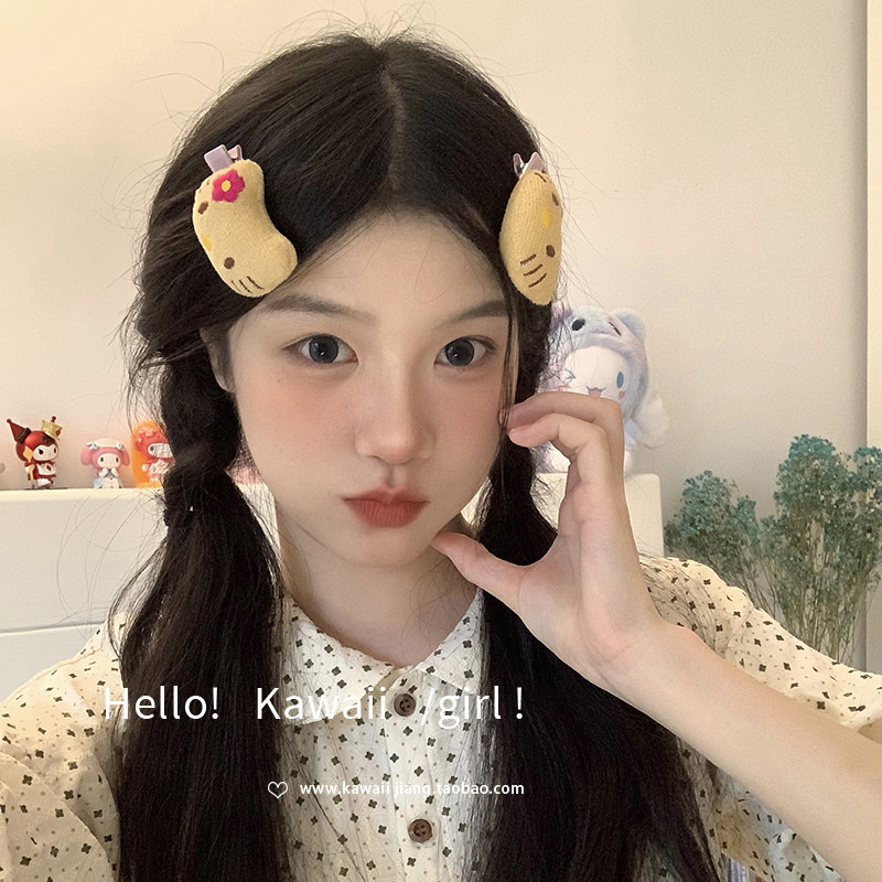 夏威夷度假黑皮helloKitty发圈女甜酷辣妹头绳碎发夹可爱毛绒头饰,淘宝优惠券,粉丝福利购,淘宝优惠卷