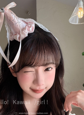 甜度超标~氛围感少女蕾丝蝴蝶结生日帽发夹派对拍照出片礼物道具
