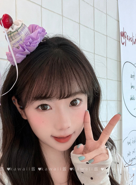 水果派对～紫色蛋糕生日帽女甜美可爱发饰派对氛围感拍照道具头饰